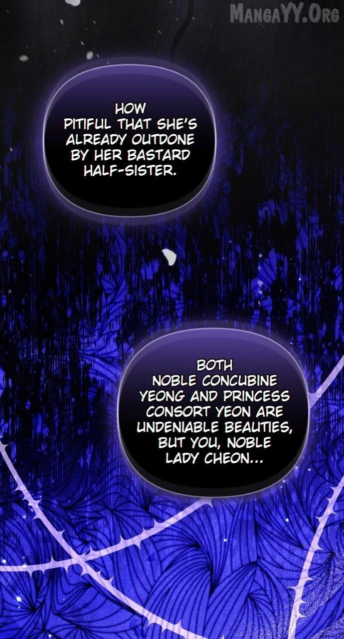 A Master, Who Woke up as a Concubine Chapter 115 - page 24