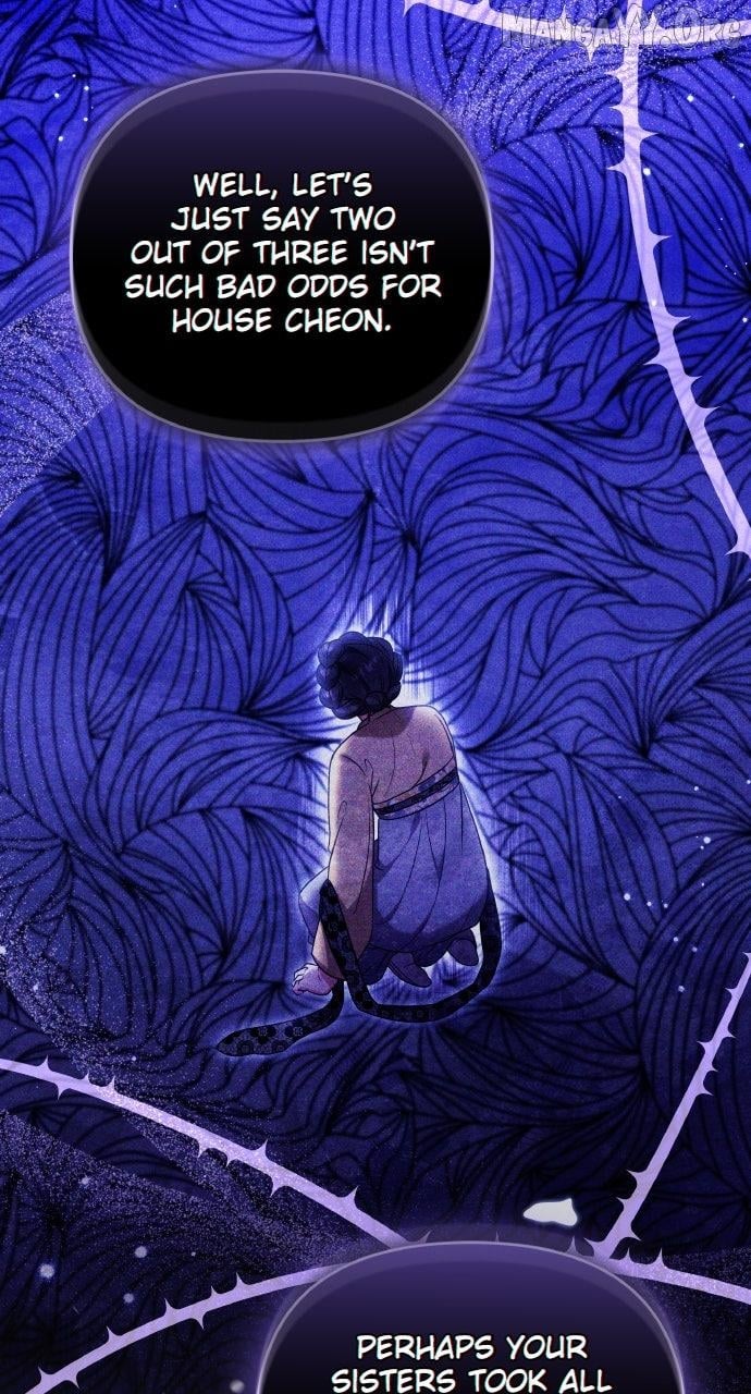A Master, Who Woke up as a Concubine Chapter 115 - page 25
