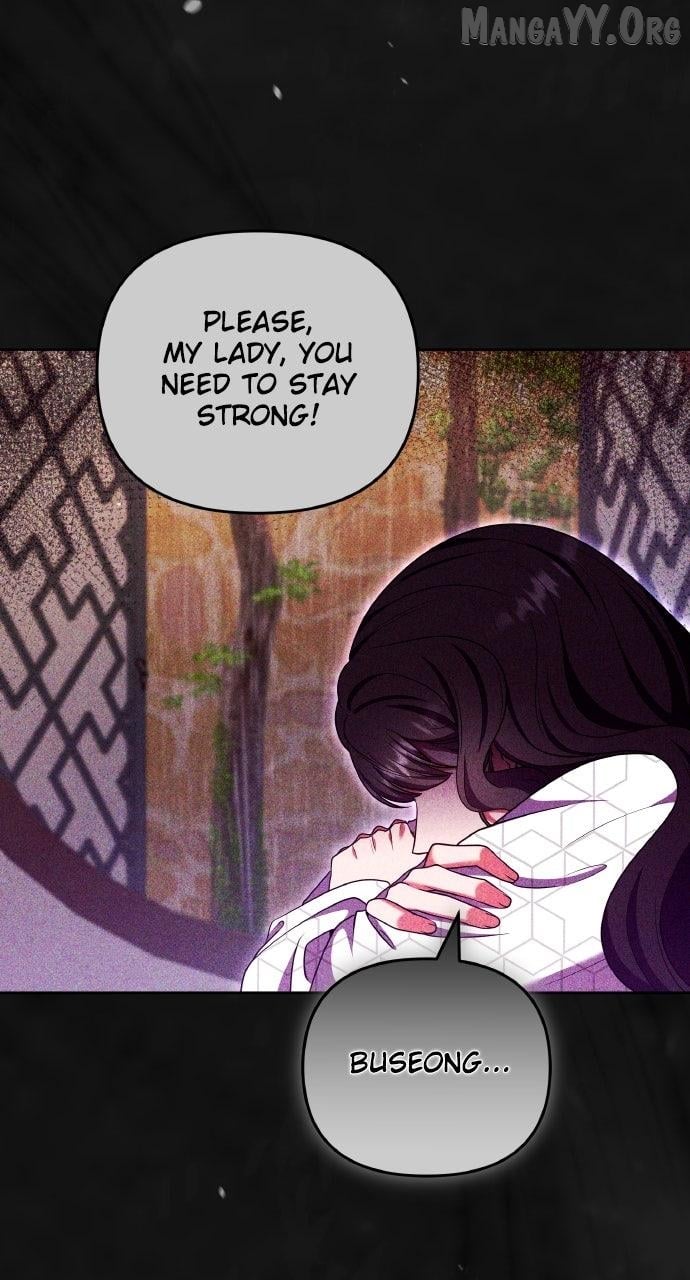 A Master, Who Woke up as a Concubine Chapter 115 - page 31