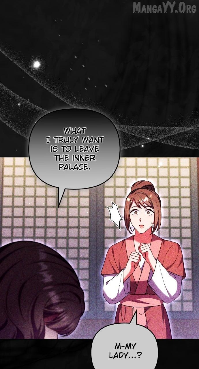 A Master, Who Woke up as a Concubine Chapter 115 - page 32