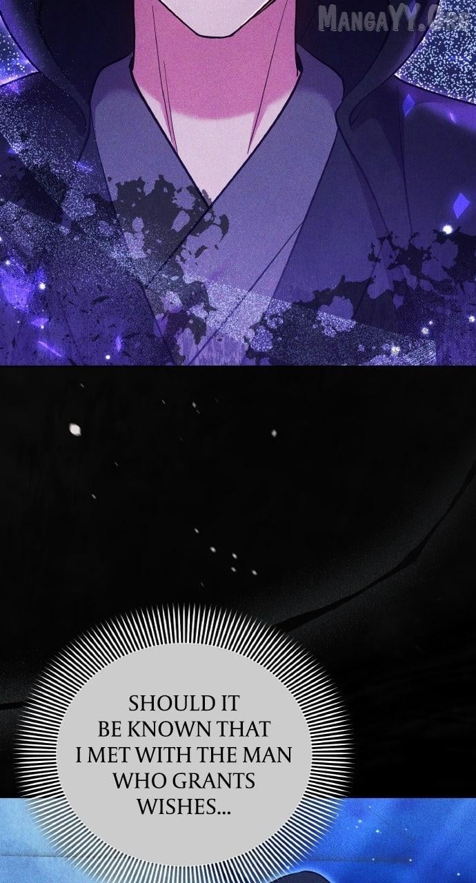 A Master, Who Woke up as a Concubine Chapter 115 - page 48
