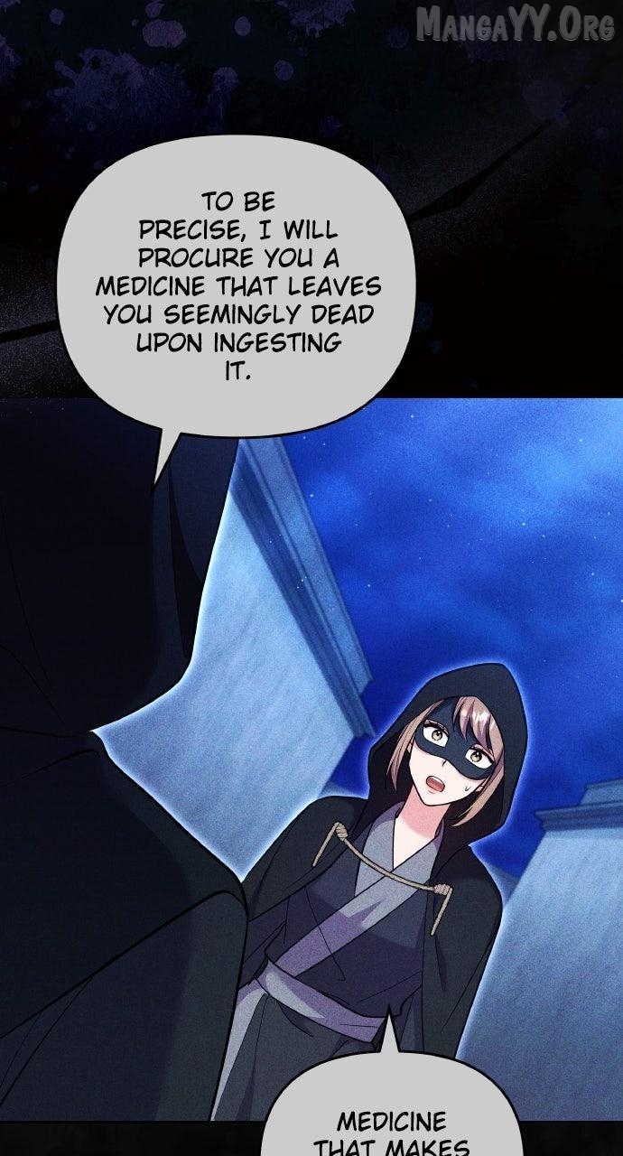 A Master, Who Woke up as a Concubine Chapter 115 - page 55
