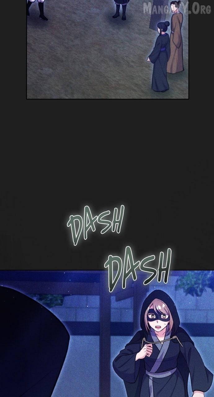 A Master, Who Woke up as a Concubine Chapter 115 - page 61