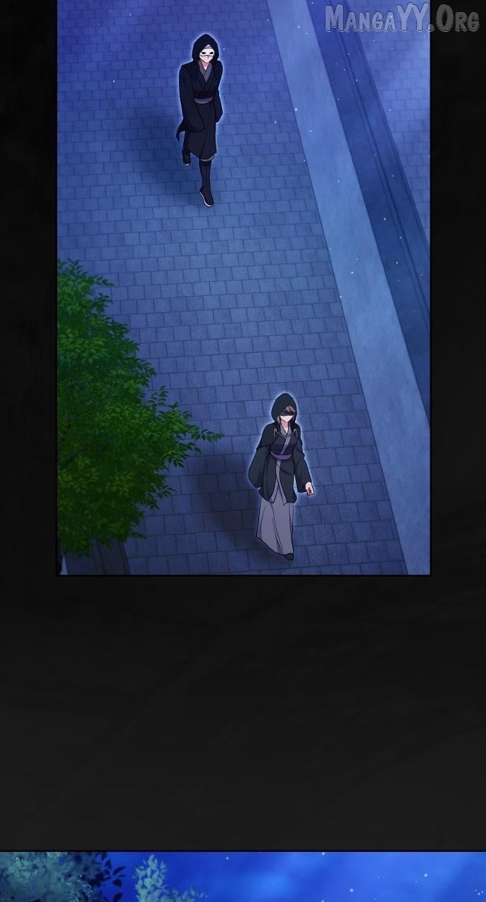 A Master, Who Woke up as a Concubine Chapter 115 - page 71