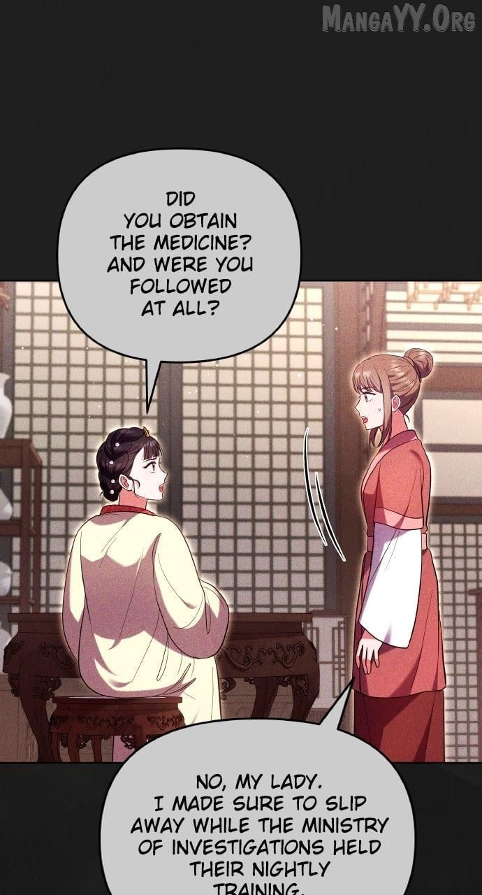 A Master, Who Woke up as a Concubine Chapter 115 - page 79