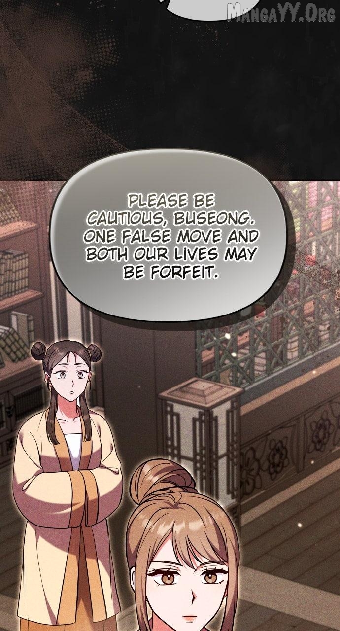 A Master, Who Woke up as a Concubine Chapter 115 - page 81