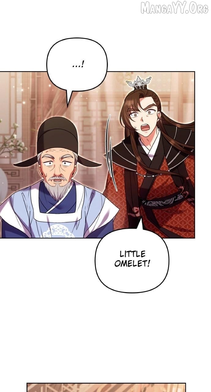 A Master, Who Woke up as a Concubine Chapter 115 - page 9