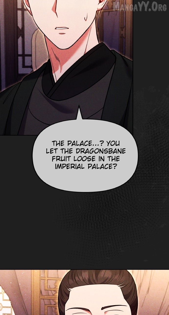 A Master, Who Woke up as a Concubine Chapter 116 - page 5