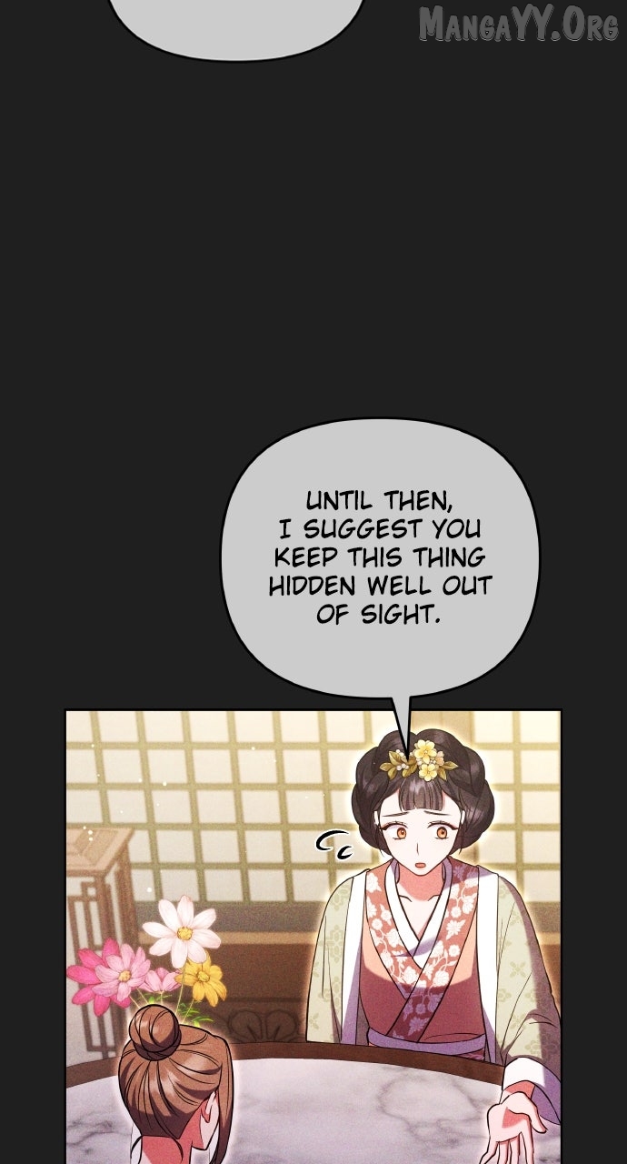A Master, Who Woke up as a Concubine Chapter 116 - page 24