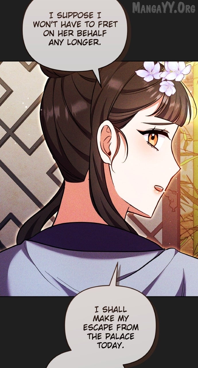 A Master, Who Woke up as a Concubine Chapter 116 - page 32