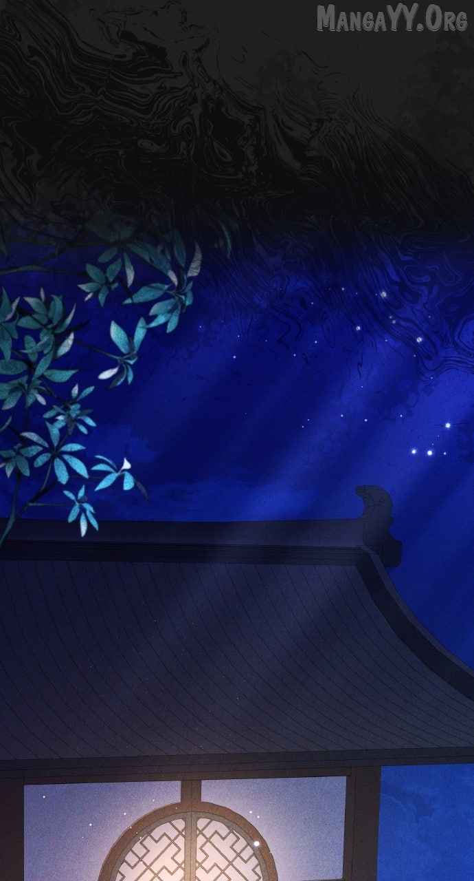 A Master, Who Woke up as a Concubine Chapter 116 - page 34