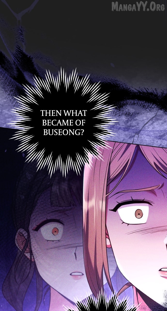 A Master, Who Woke up as a Concubine Chapter 116 - page 92