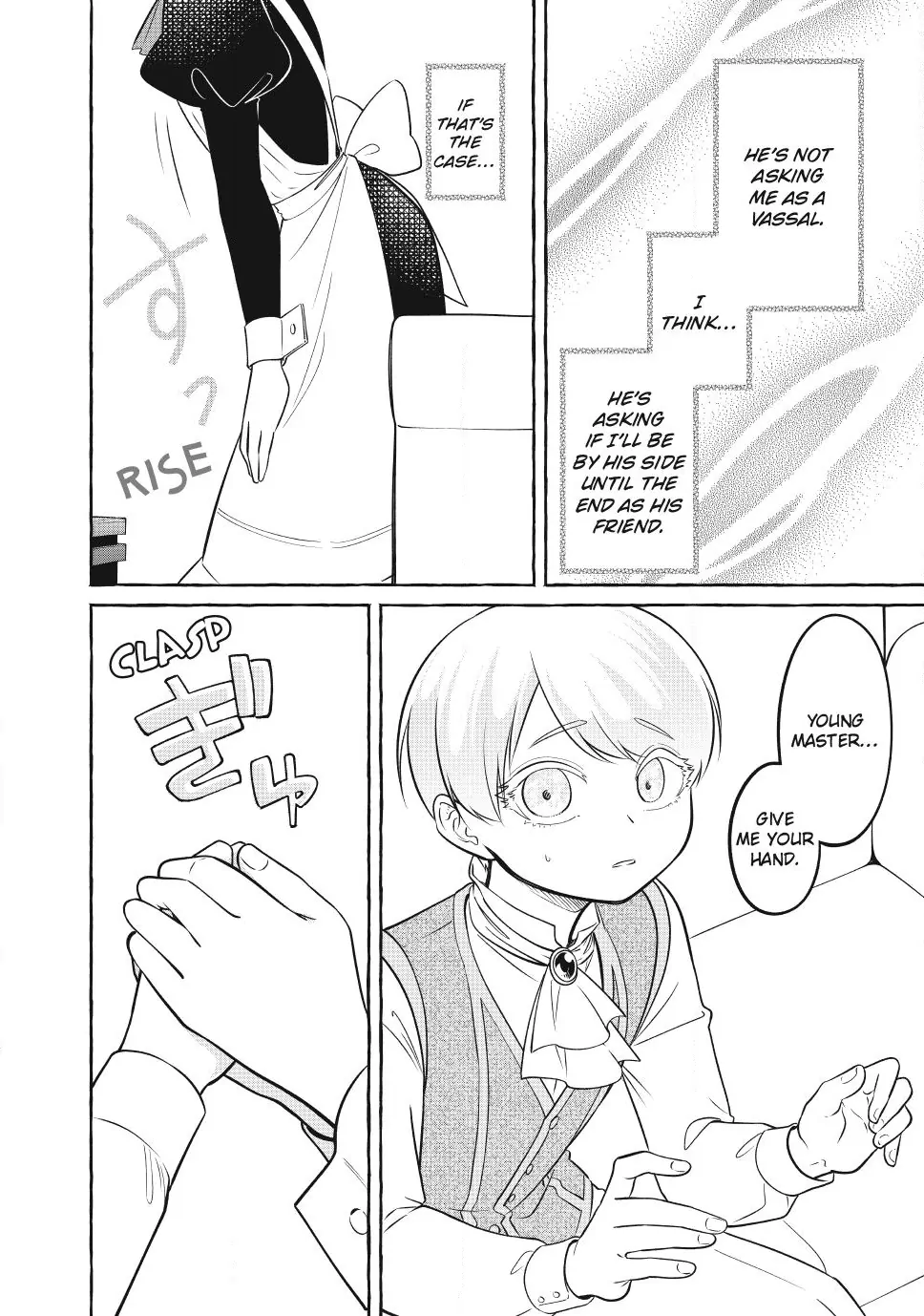 Isekai Maid no Mitsuboshi Gourmet Chapter 14.6 - page 5