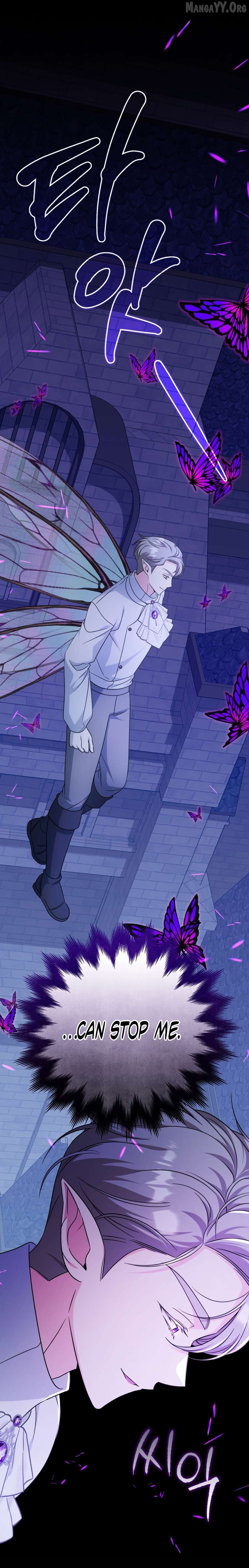 Baby Pharmacist Princess Chapter 115 - page 5