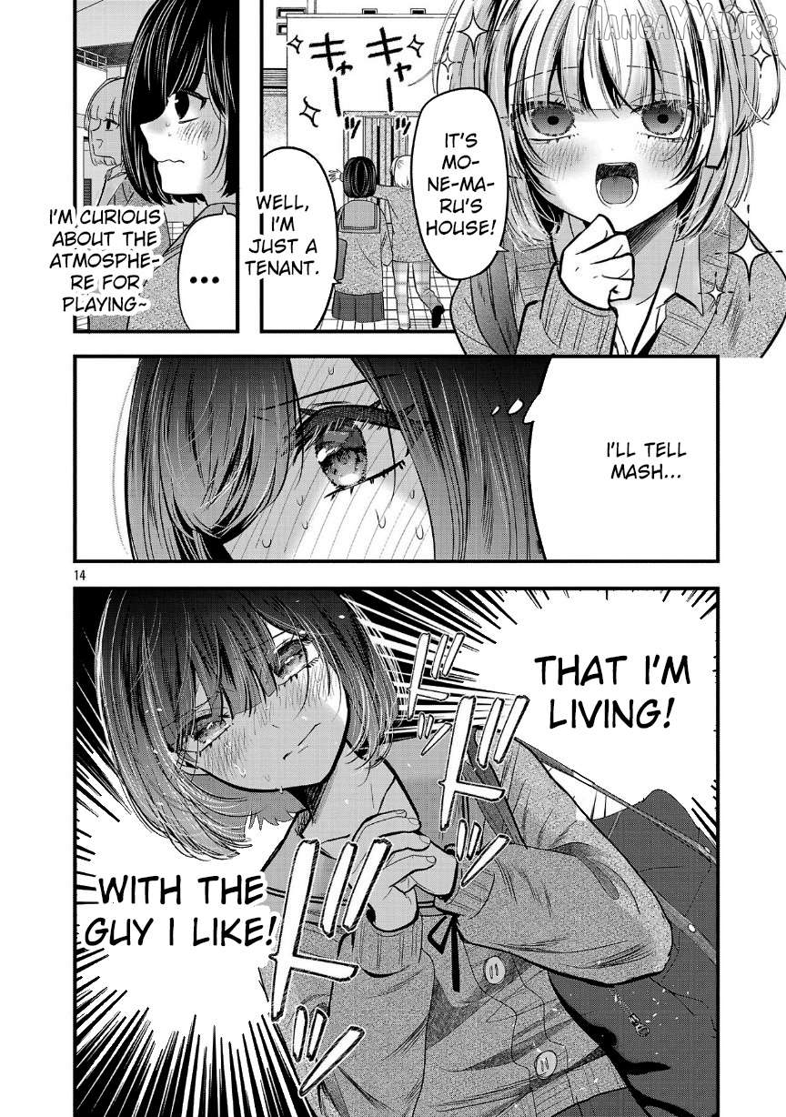Kimi ni Koisuru Sanshimai Chapter 27 - page 16