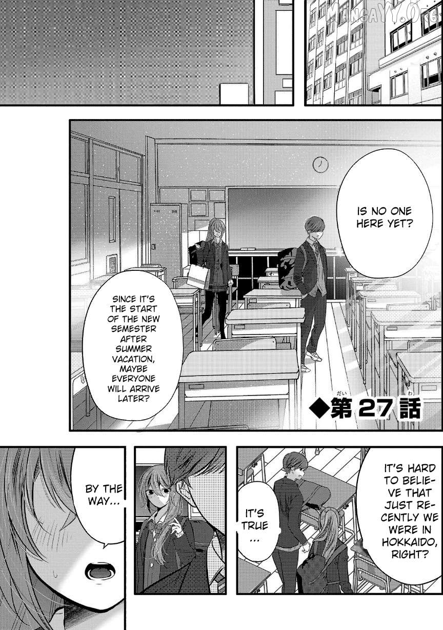 Kimi ni Koisuru Sanshimai Chapter 27 - page 3