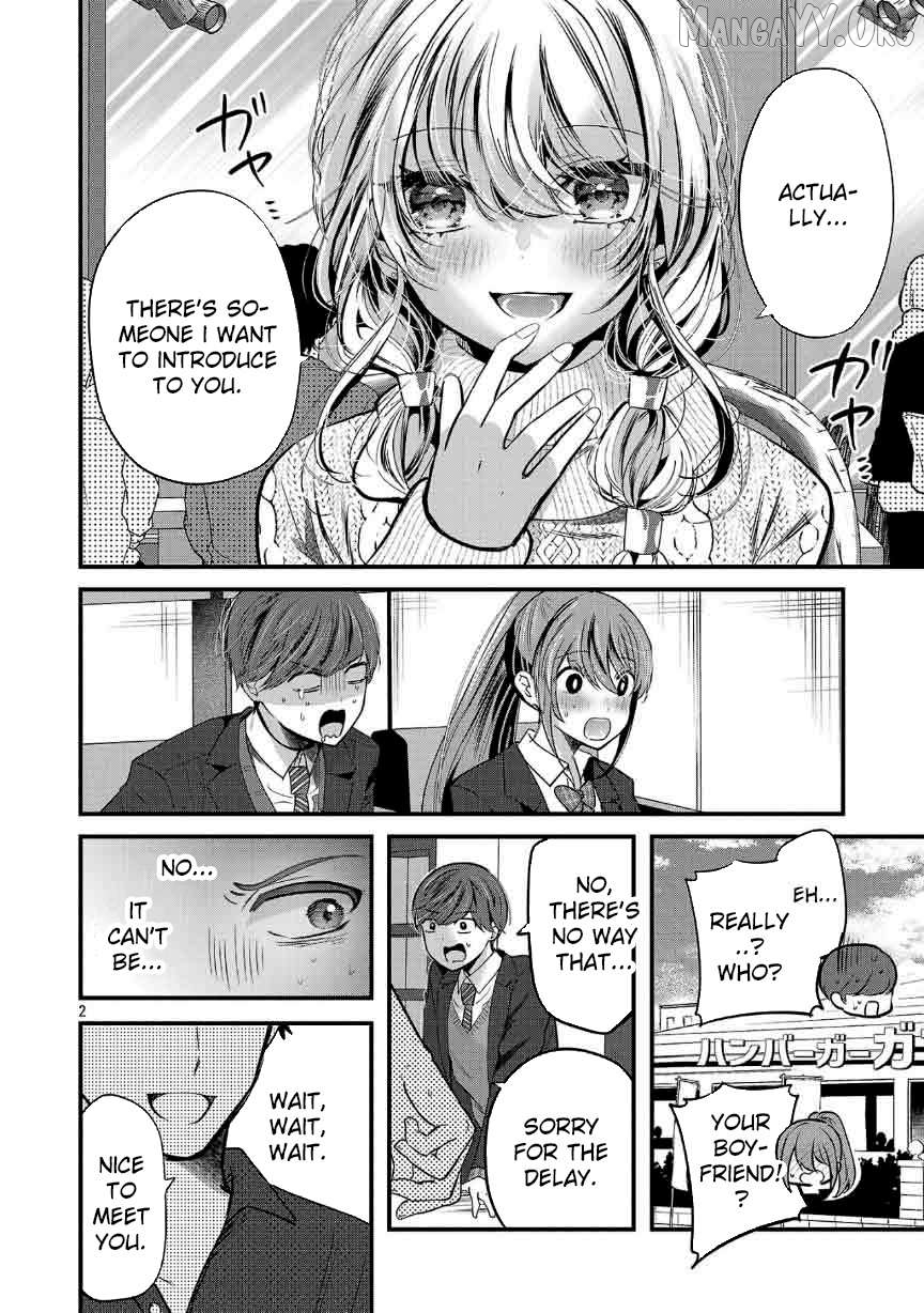 Kimi ni Koisuru Sanshimai Chapter 28 - page 4