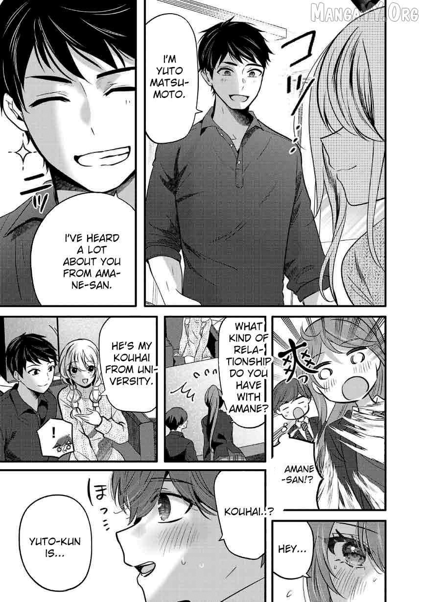 Kimi ni Koisuru Sanshimai Chapter 28 - page 5