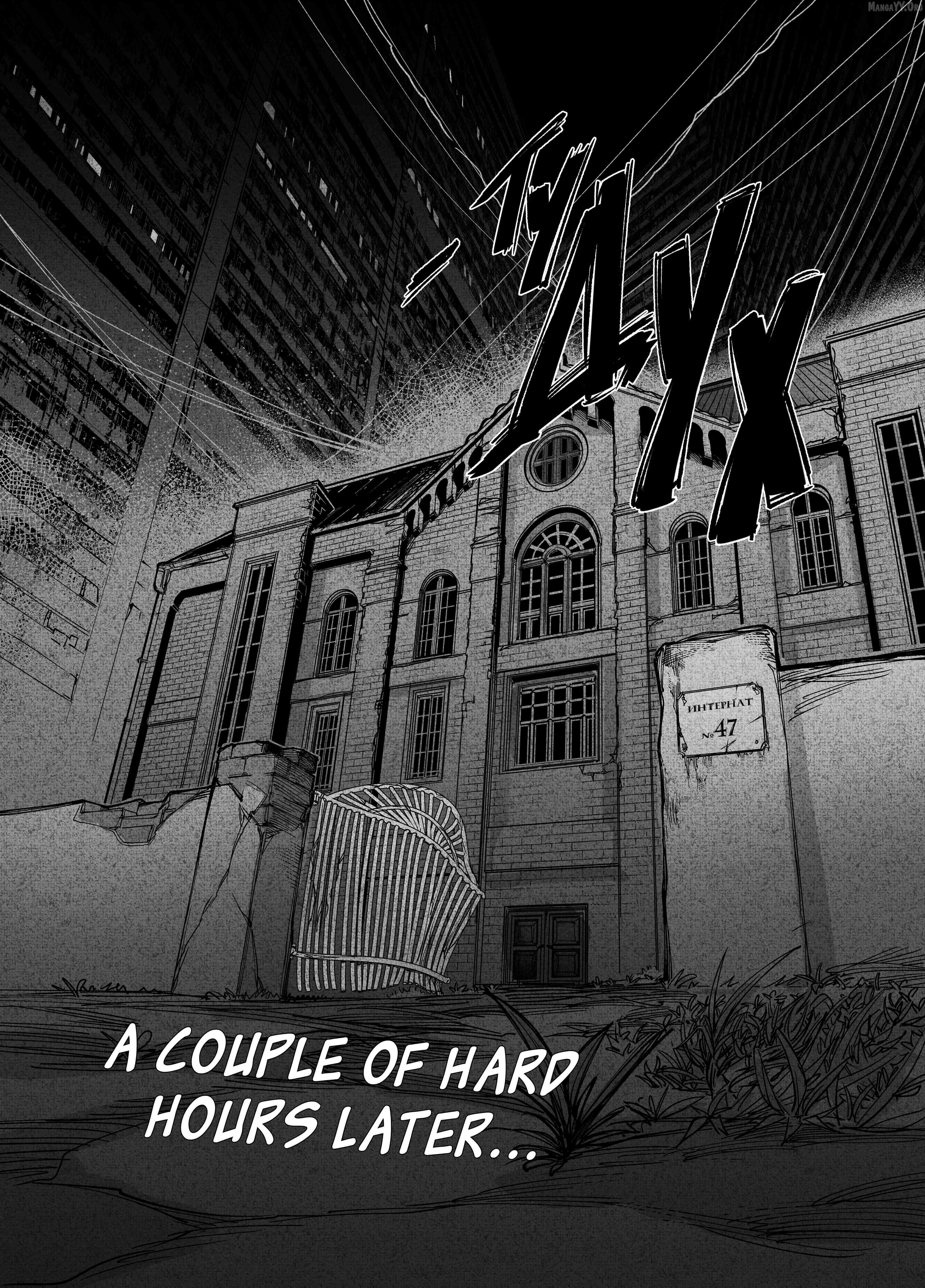 City: Crime Stories Chapter 19 - page 5
