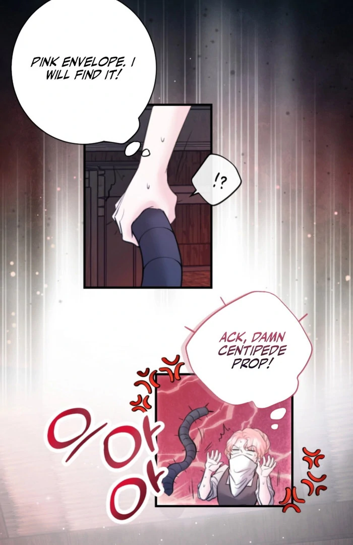 The Fate of the Perennial Sub Male Lead Is in My Hands Chapter 30 - page 12