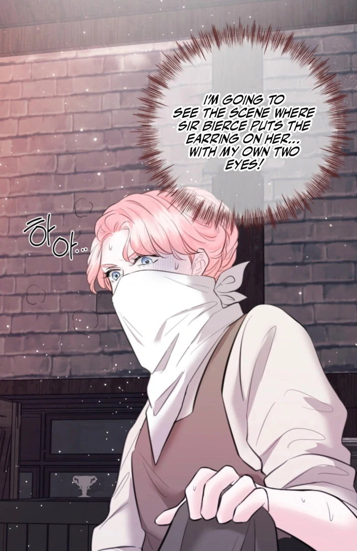 The Fate of the Perennial Sub Male Lead Is in My Hands Chapter 30 - page 13