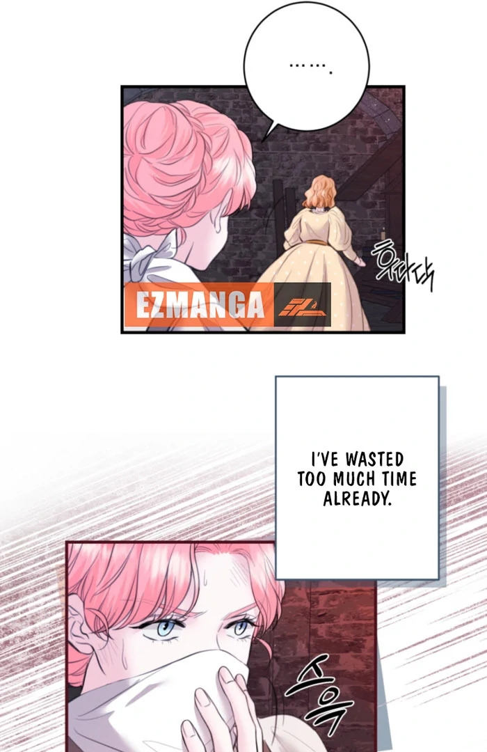 The Fate of the Perennial Sub Male Lead Is in My Hands Chapter 30 - page 16