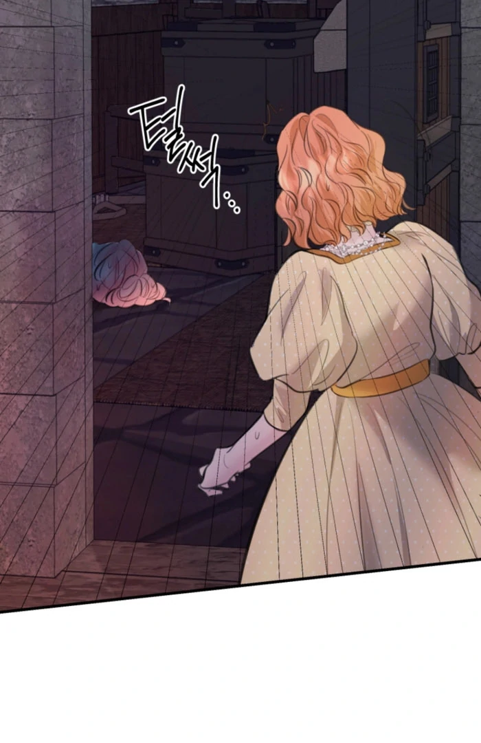 The Fate of the Perennial Sub Male Lead Is in My Hands Chapter 30 - page 29