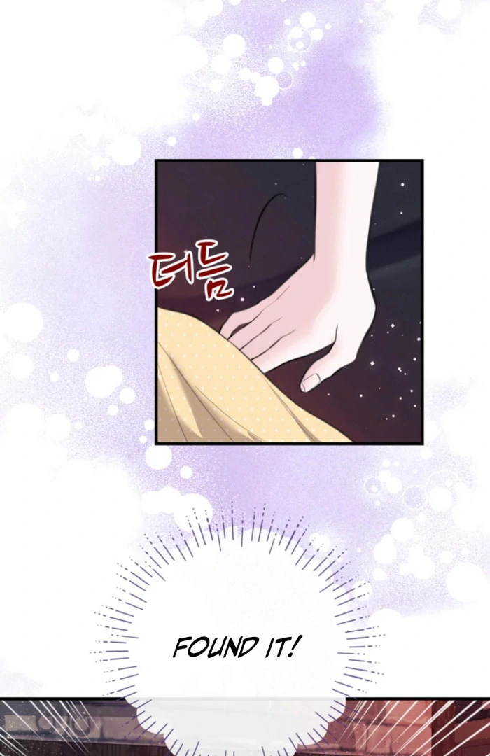 The Fate of the Perennial Sub Male Lead Is in My Hands Chapter 30 - page 38