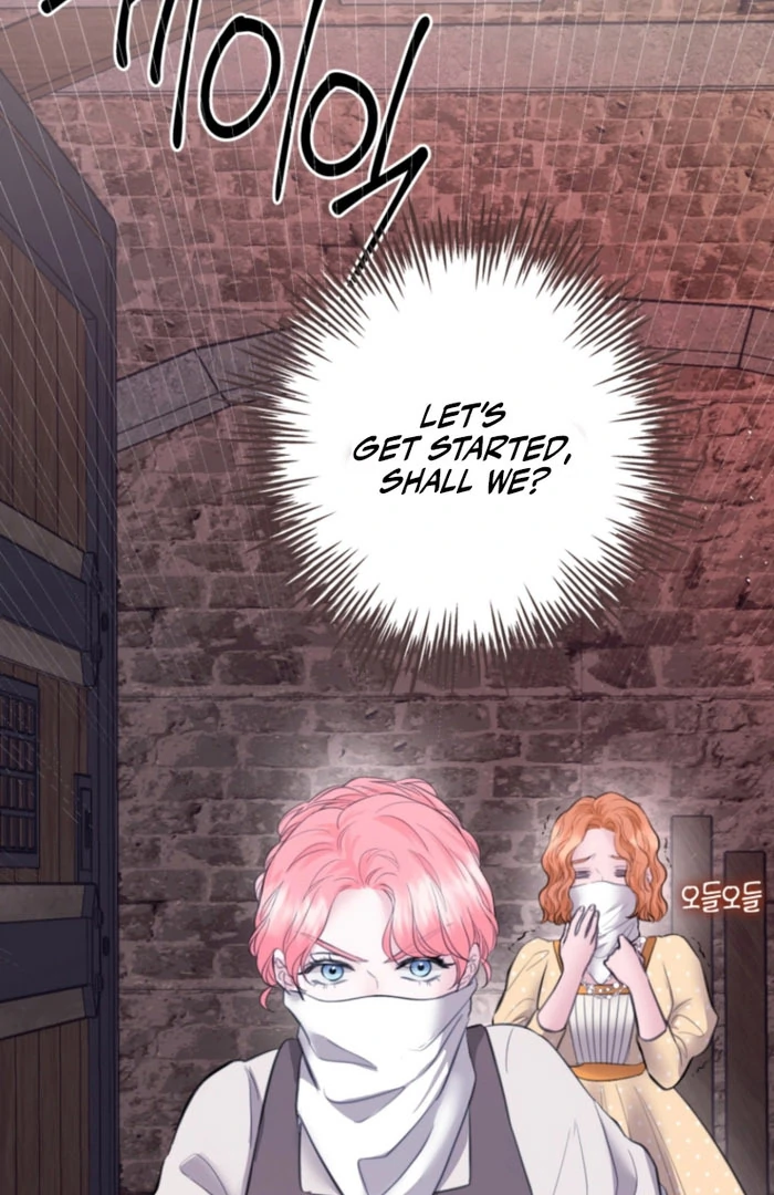 The Fate of the Perennial Sub Male Lead Is in My Hands Chapter 30 - page 6