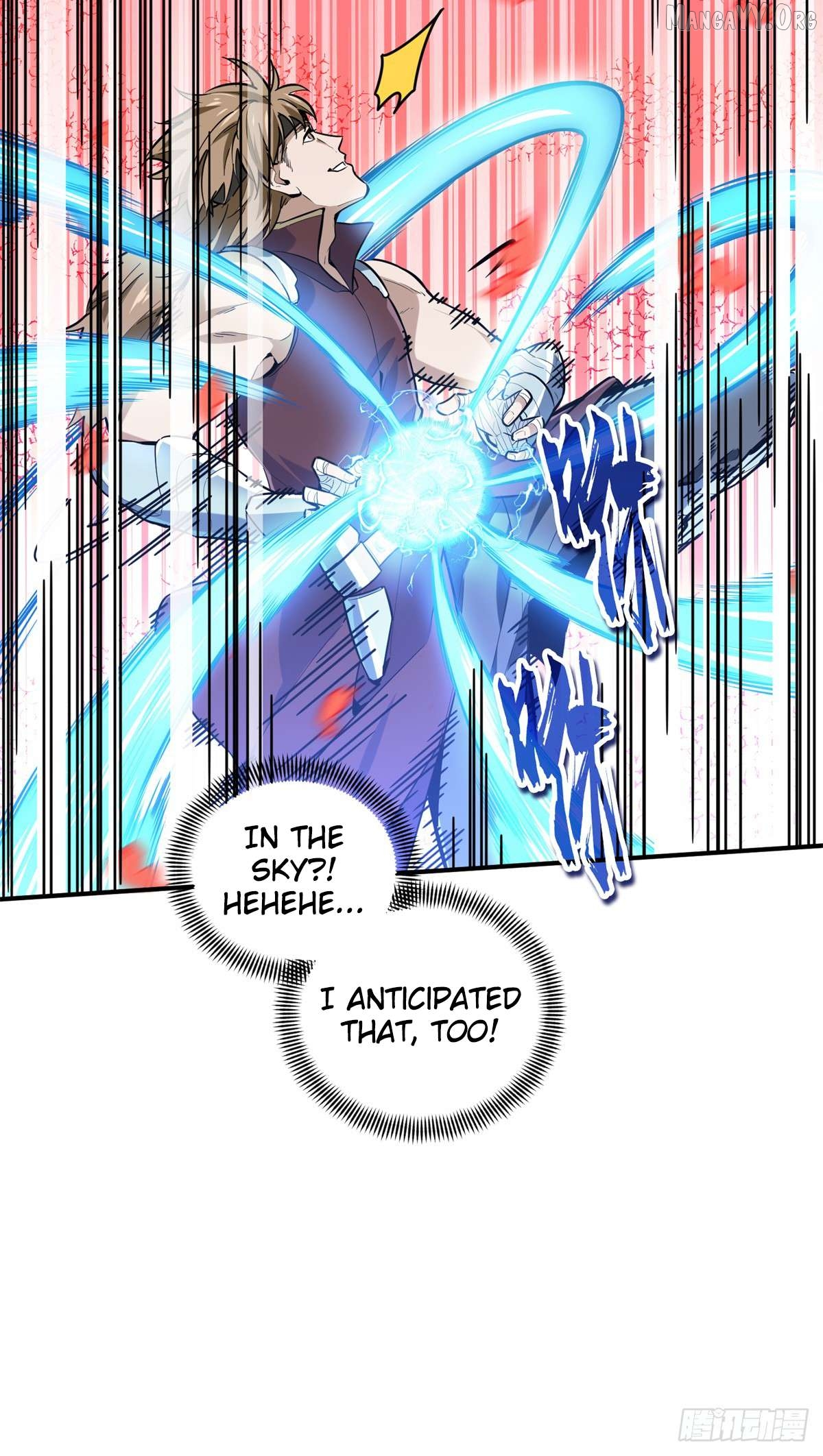 The King’s Avatar Chapter 201 - page 10
