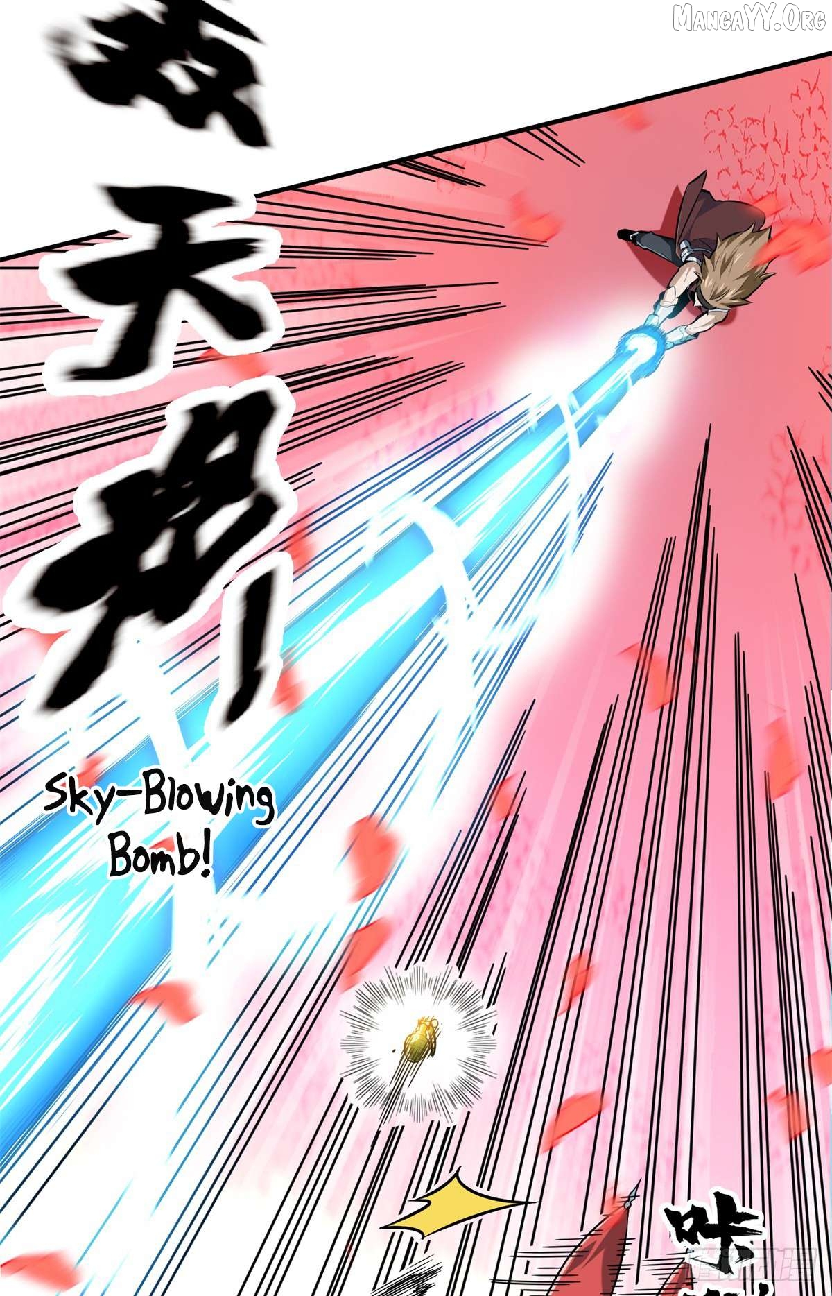 The King’s Avatar Chapter 201 - page 13