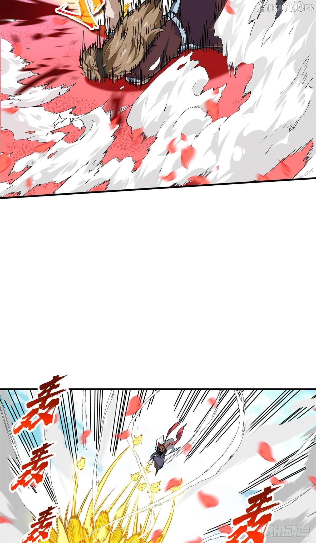 The King’s Avatar Chapter 201 - page 22