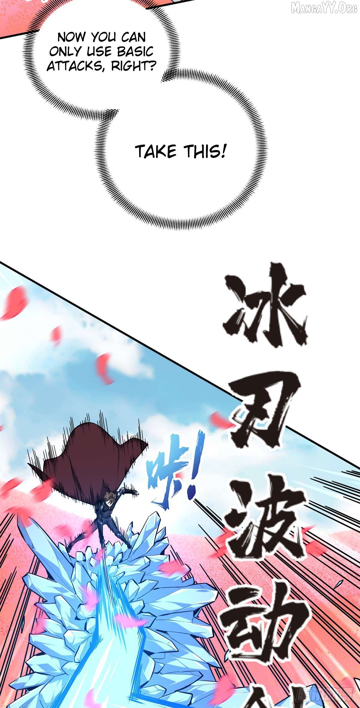 The King’s Avatar Chapter 201 - page 35