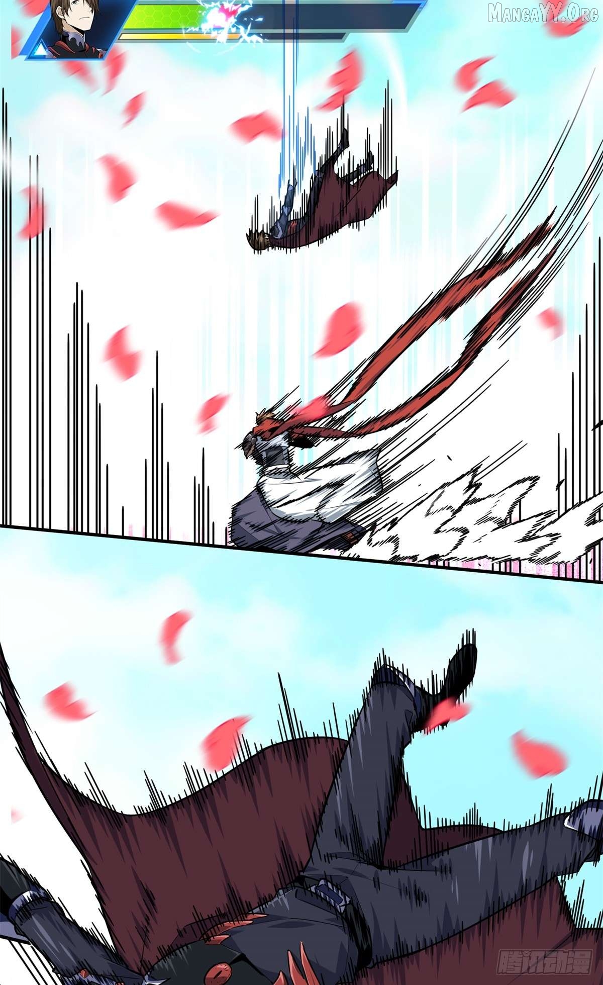 The King’s Avatar Chapter 201 - page 45