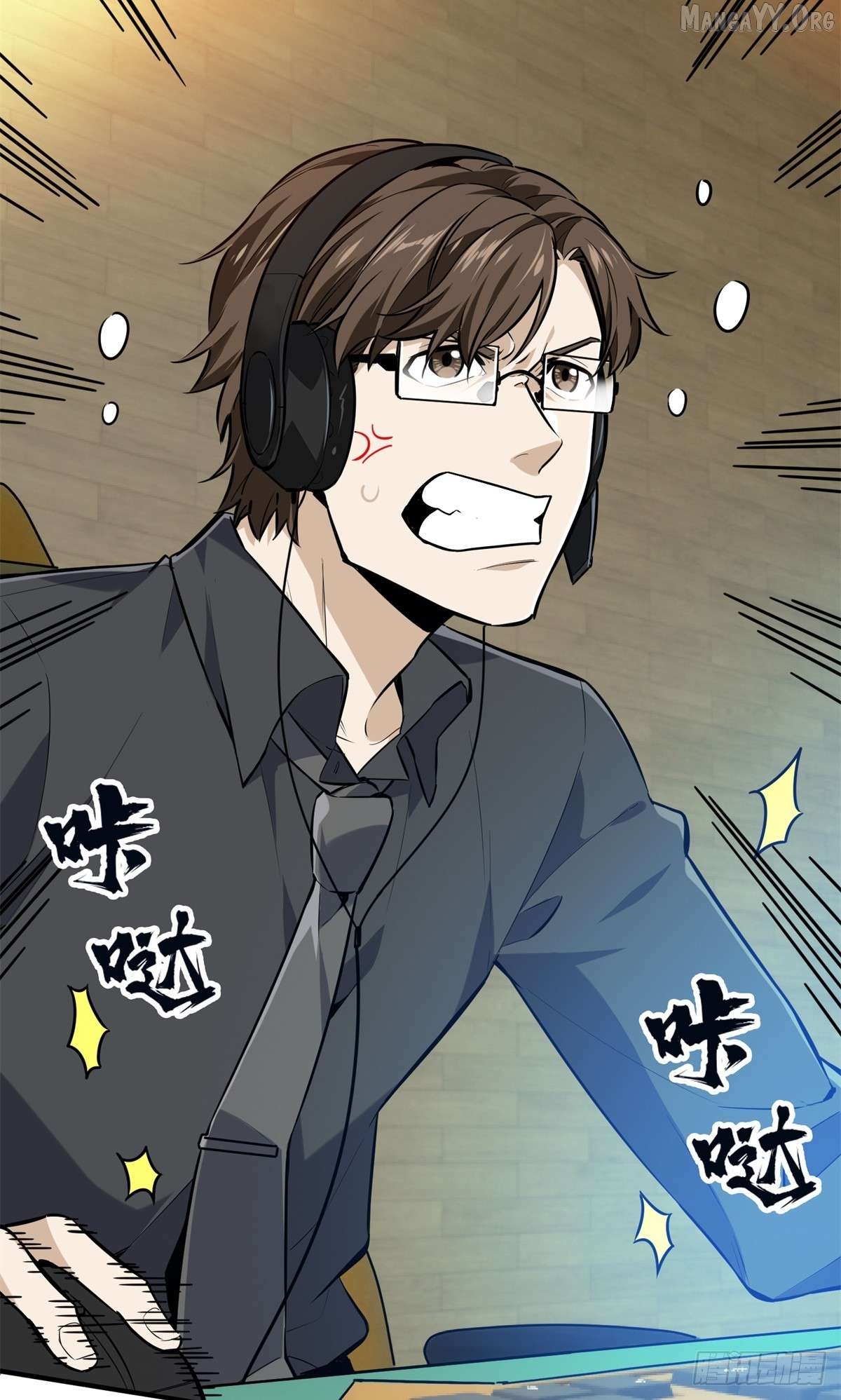 The King’s Avatar Chapter 201 - page 62