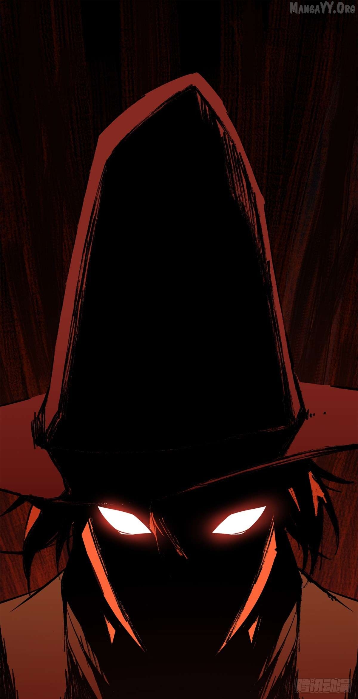 The King’s Avatar Chapter 201 - page 70