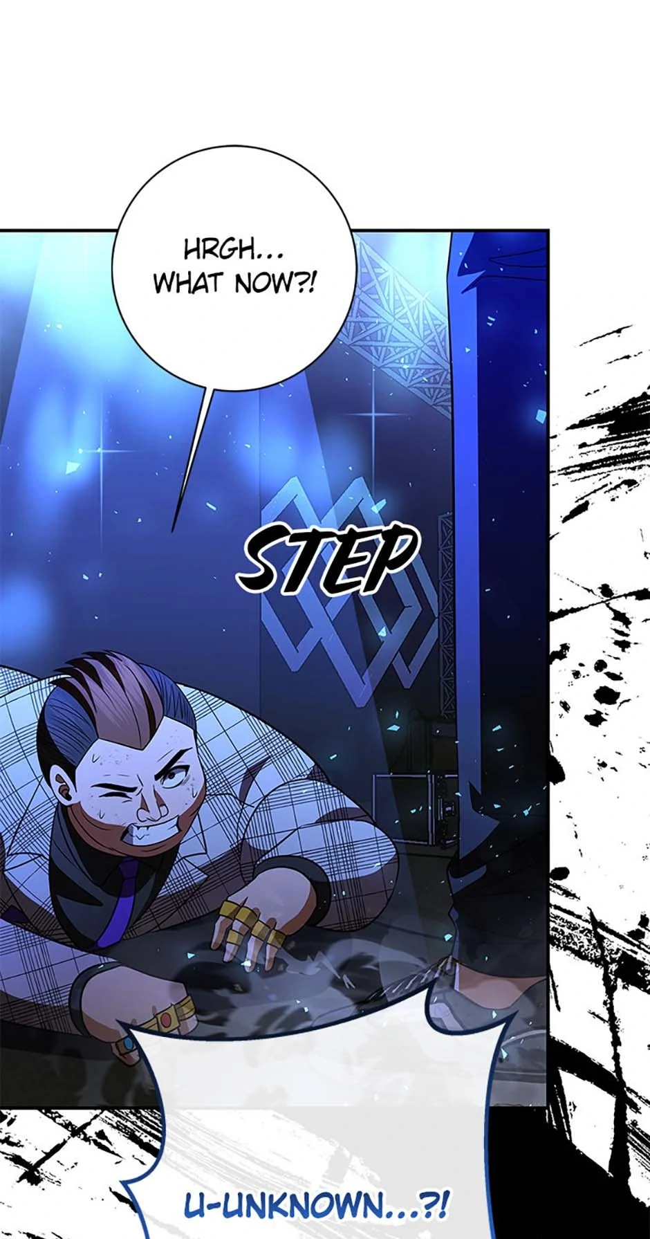 King of Gacha ~God’s Gamer~ Chapter 51 - page 98