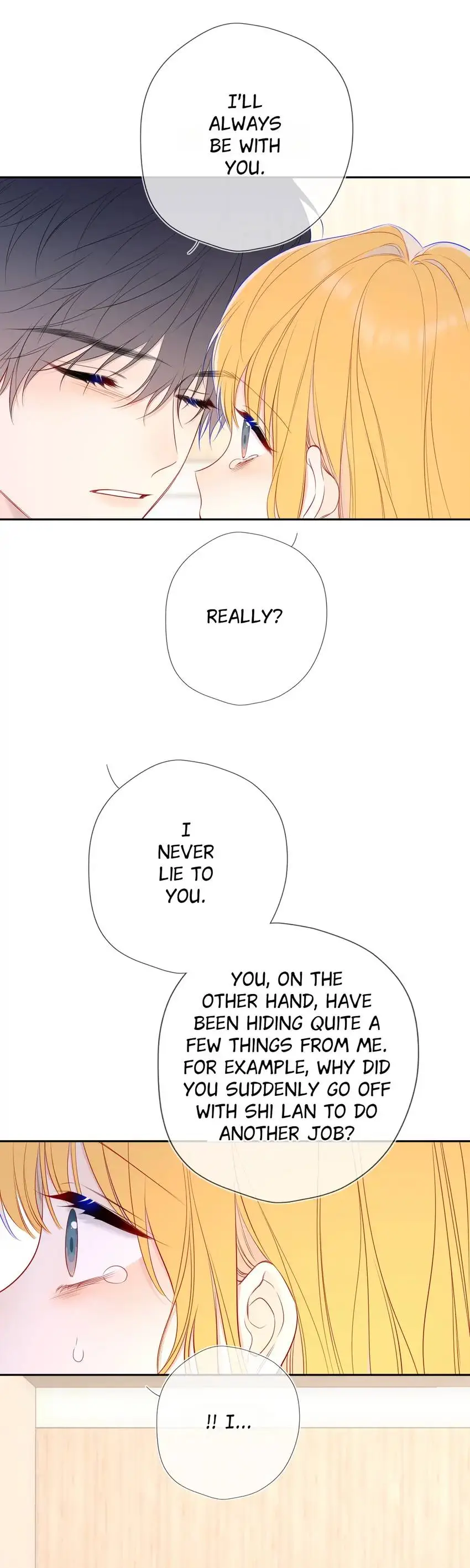 The Stars and I Chapter 235 - page 14