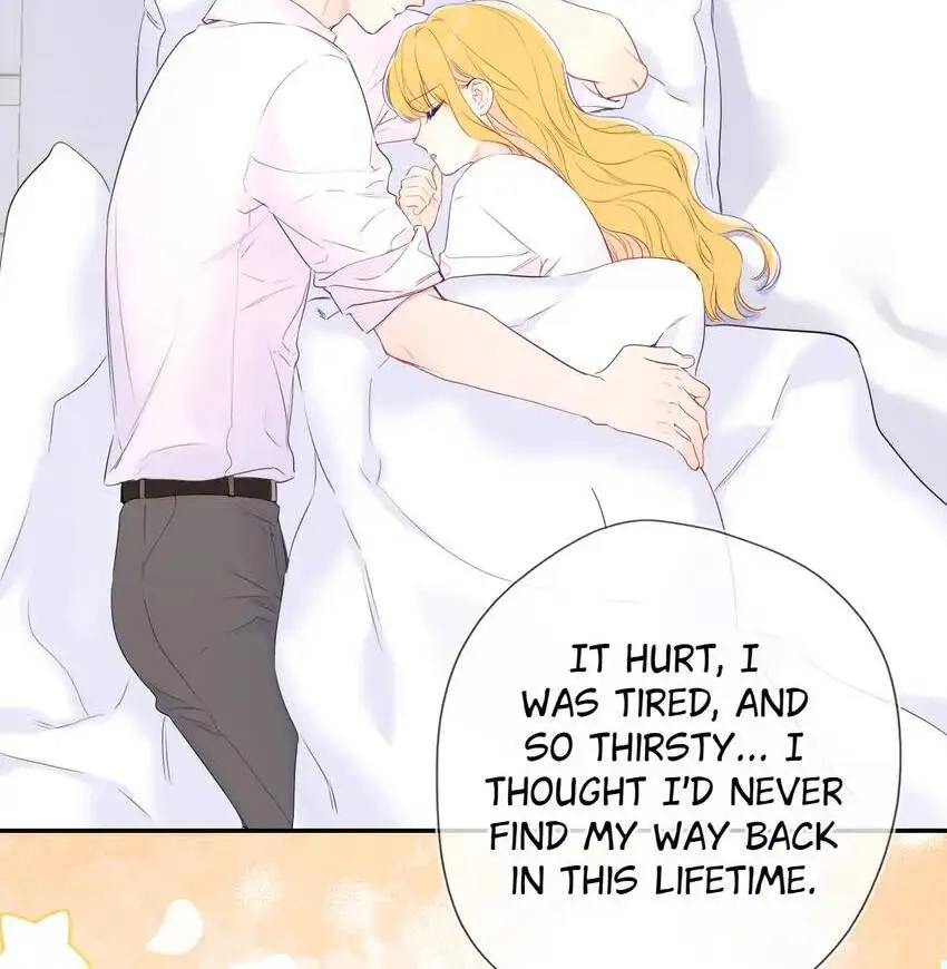 The Stars and I Chapter 235 - page 23