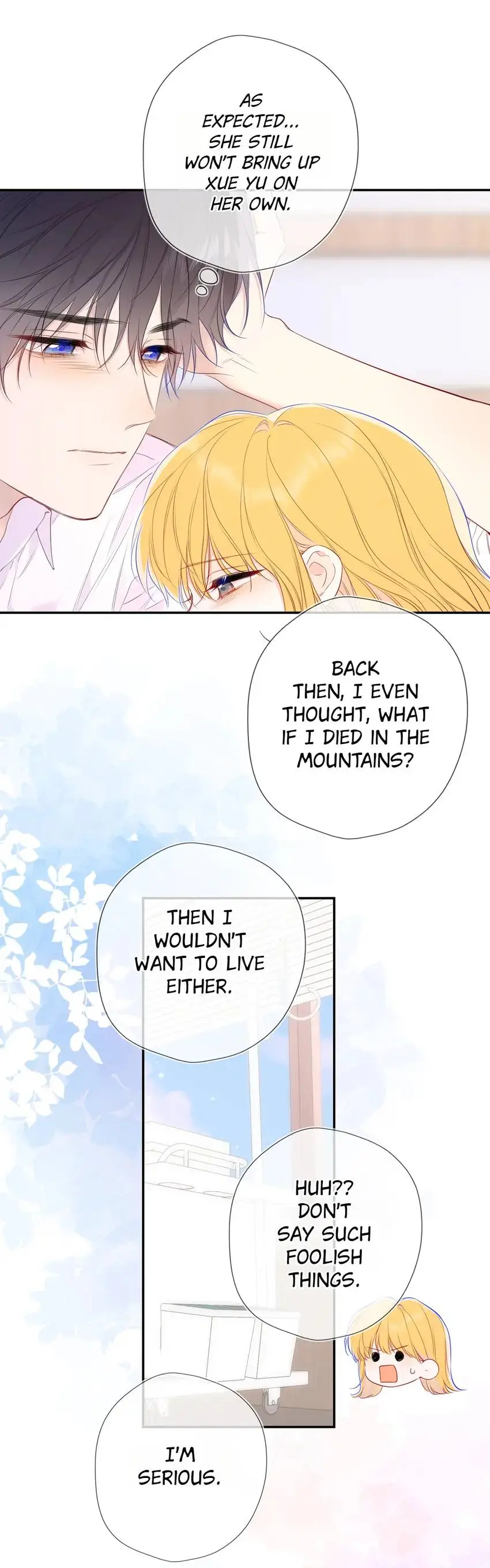 The Stars and I Chapter 235 - page 25