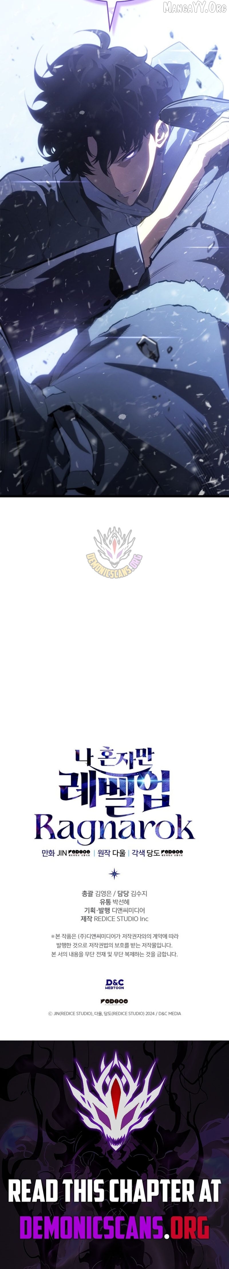 Solo Leveling: Ragnarok Chapter 65 - page 13