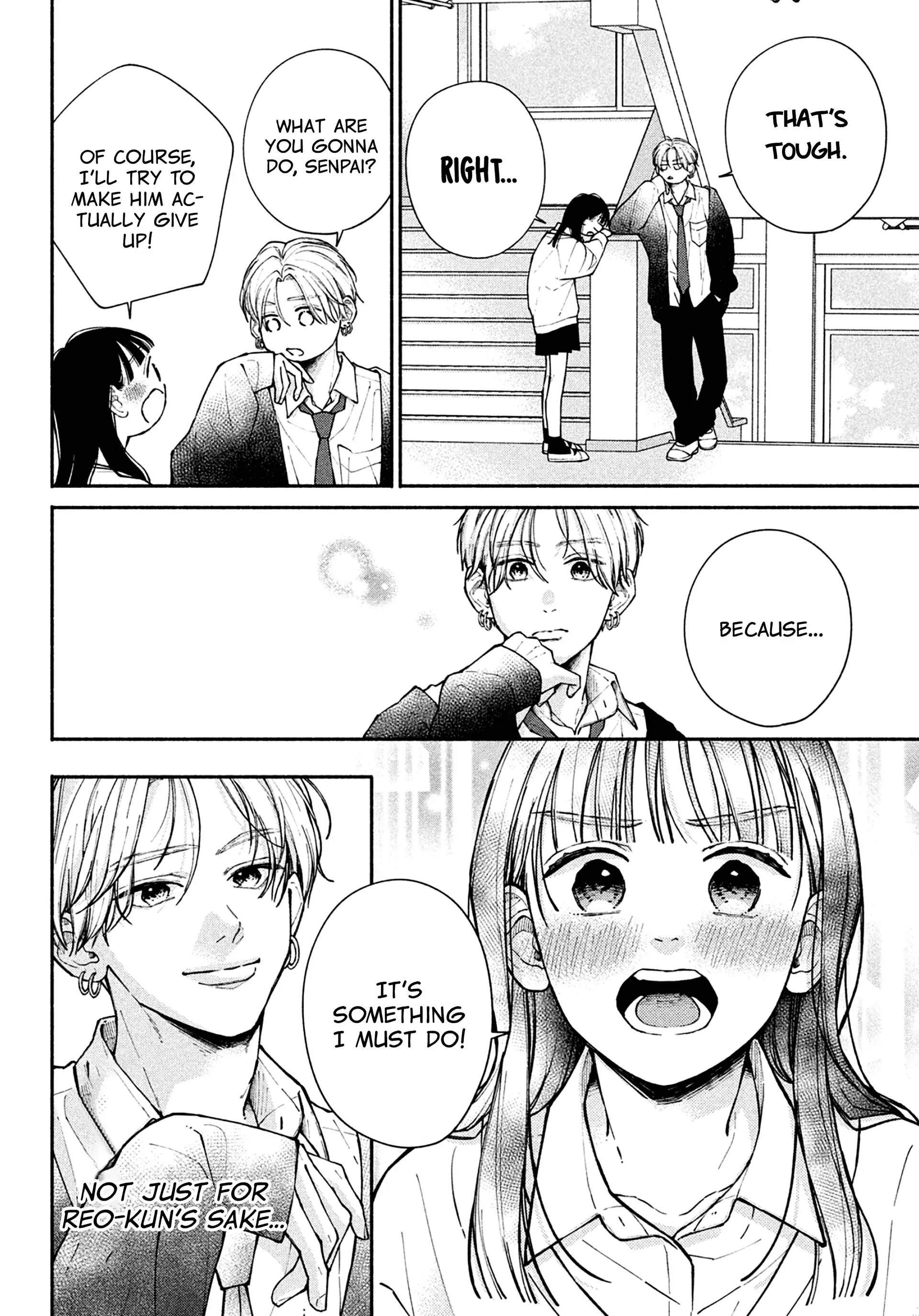 Watashi no Koi no Hajimekata Chapter 14 - page 11