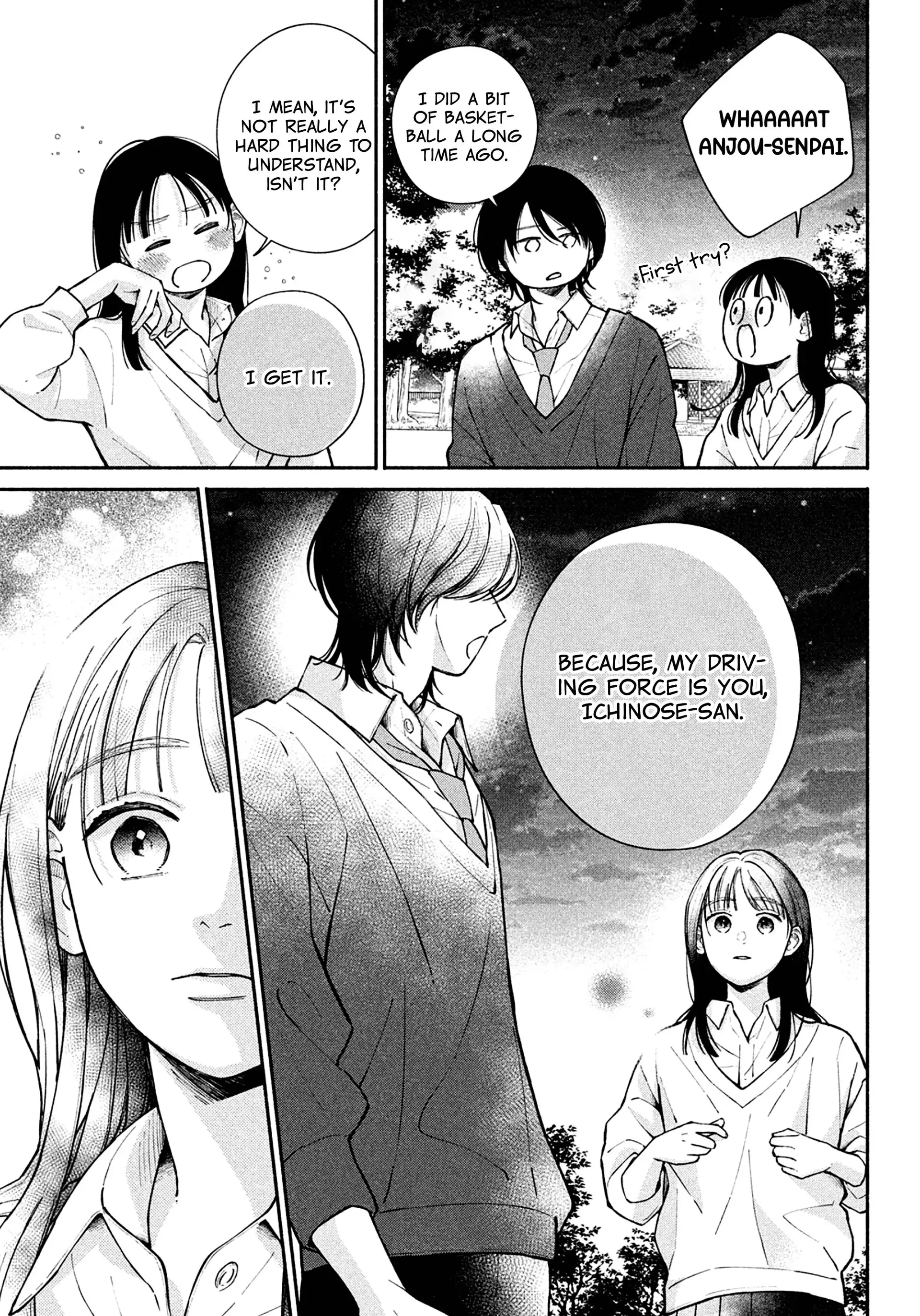 Watashi no Koi no Hajimekata Chapter 14 - page 24