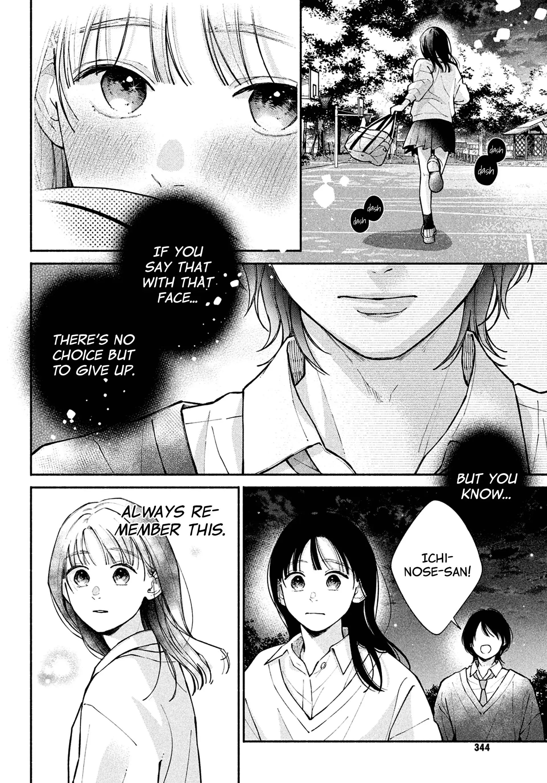 Watashi no Koi no Hajimekata Chapter 14 - page 33