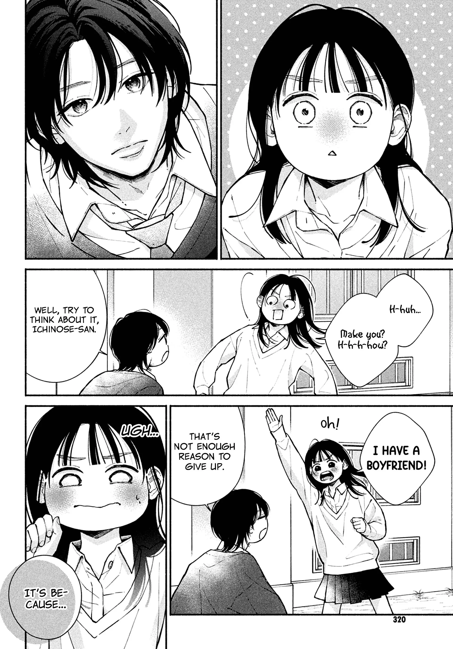 Watashi no Koi no Hajimekata Chapter 14 - page 9