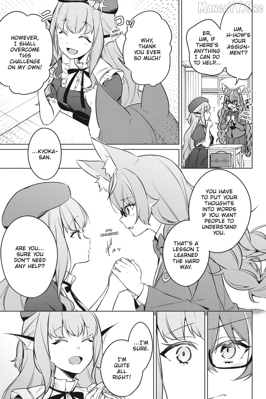 Human-Hating Teacher in a Non-Human Classroom ~Hitoma-sensei, Can You Teach Us About Humans....?~ Chapter 11 - page 11