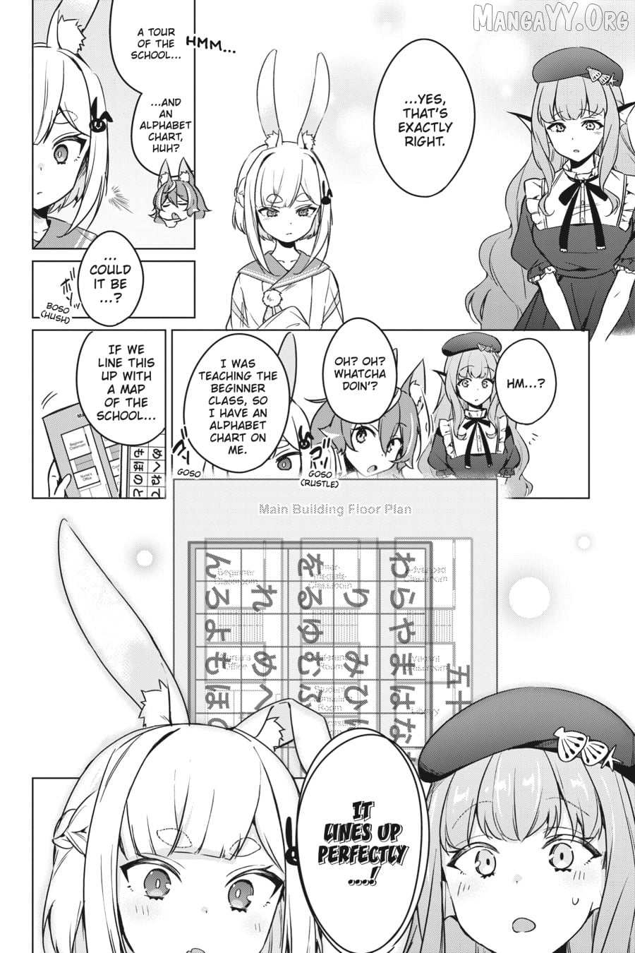 Human-Hating Teacher in a Non-Human Classroom ~Hitoma-sensei, Can You Teach Us About Humans....?~ Chapter 11 - page 22