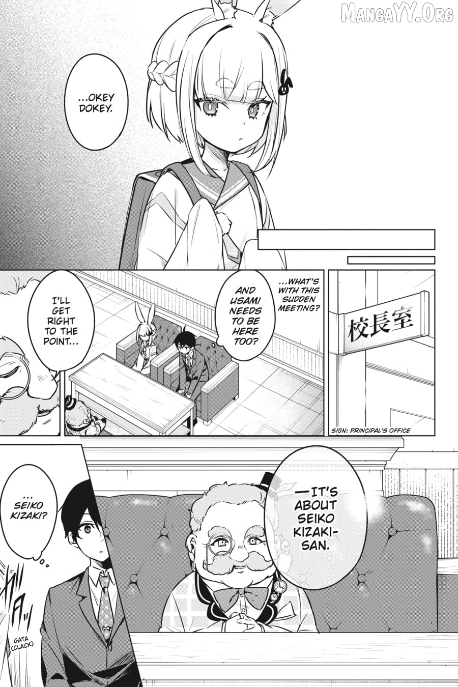 Human-Hating Teacher in a Non-Human Classroom ~Hitoma-sensei, Can You Teach Us About Humans....?~ Chapter 6 - page 10