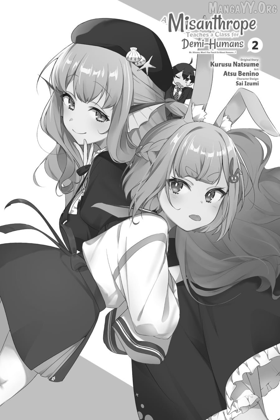 Human-Hating Teacher in a Non-Human Classroom ~Hitoma-sensei, Can You Teach Us About Humans....?~ Chapter 6 - page 2