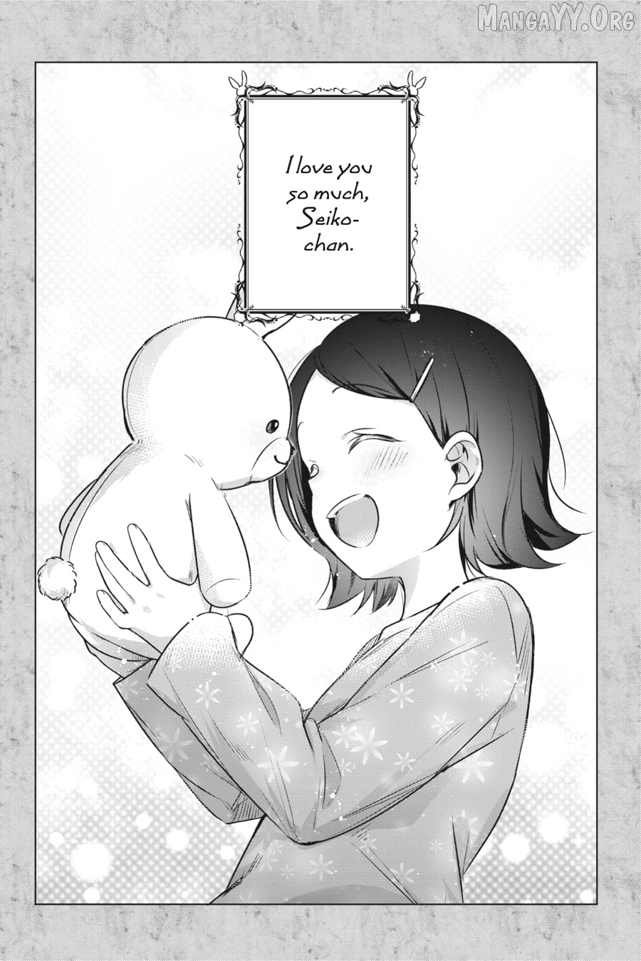 Human-Hating Teacher in a Non-Human Classroom ~Hitoma-sensei, Can You Teach Us About Humans....?~ Chapter 7 - page 14